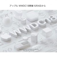 WWDC18